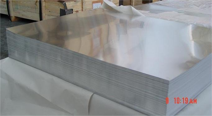 Aluminium cut to size sheets
